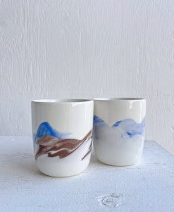 Landscapes Tumbler/Travel Cup - Ready to Ship